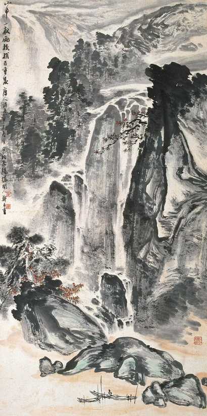 郑百重 山水 立轴